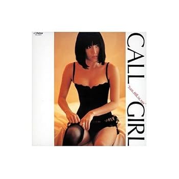 【中古】CALL GIRL&ldquo;from MIE to you&rdquo;[+2](紙ジャケット仕様)｜Umibose店