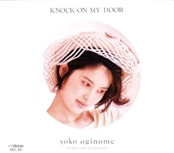 【中古】KNOCK ON MY DOOR [+5]｜Umibose店