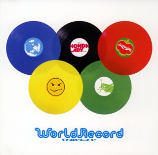 【中古】WORLD RECORD|Umibose店