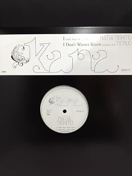 【中古】I~SiZK&ldquo;Water Drop&rdquo;MiX~ [Analog]｜Umibose店