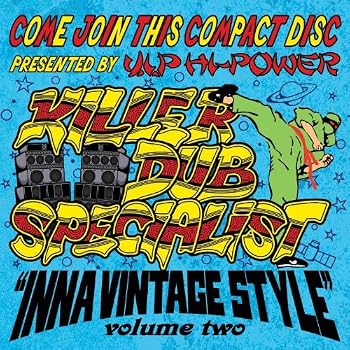 【中古】KILLER DUB SPECIALIST-inna Vintage Style vol.02-|Umibose店