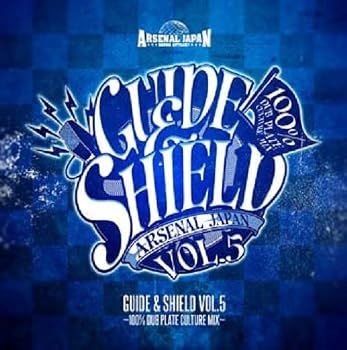 【中古】GUIDE & SHIELD VOL.5｜Umibose店