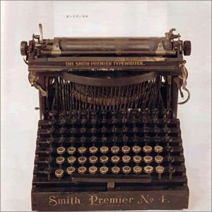 【中古】ゲームは終わり (解散記念実況盤)|Umibose店
