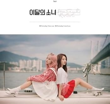 【中古】ハスル & ヴィヴィ シングル - Ha Seul & ViVi｜Umibose店