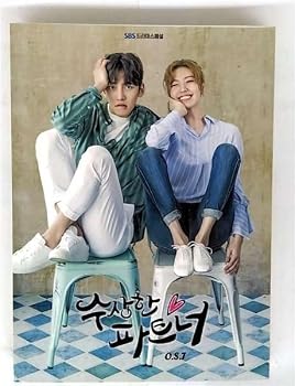 【中古】怪しいパートナー OST (2CD) (SBS TVドラマ)｜Umibose店