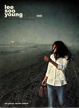 【中古】Lee Soo Young Special - 2005 An Autumn Day (韓国盤)|Umibose店