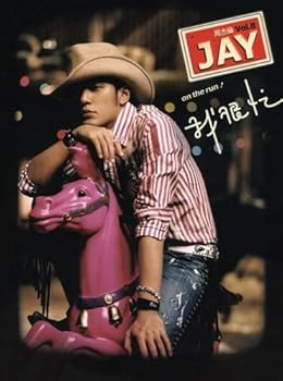 【中古】我很忙(CD+DVD) (台湾預購版)｜Umibose店