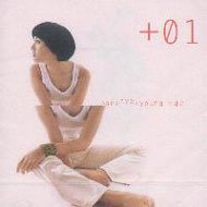 【中古】パク・ヘギョン(韓国盤)|Umibose店