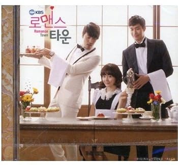 【中古】ロマンスタウン 韓国ドラマOST (KBS) (韓国盤)|Umibose店
