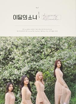 【中古】LOOΠΔ 1stミニアルバム リパッケージ - Love & Evil (通常盤 B)｜Umibose店