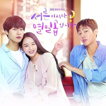 【中古】３０だけど１７です OST (SBS Drama) CD+Booklet [韓国盤]｜Umibose店
