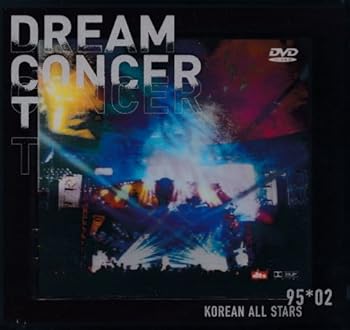 【中古】V.A.【DREAM CONCERT 1995~2002】DVD8枚組［廃盤］韓国版リージョン3｜Umibose店