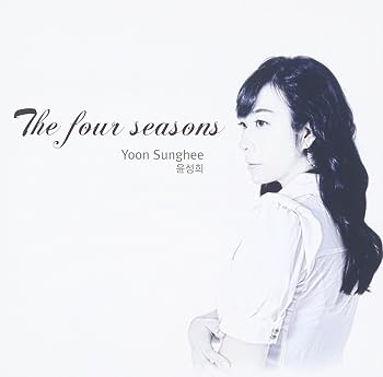 【中古】Yoon Sung Hee - Four Seasons｜Umibose店