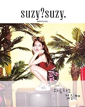 【中古】suzy?suzy. 【cover A】｜Umibose店