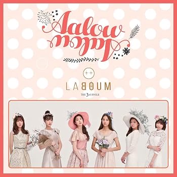 【中古】シングルアルバム - Aalow Aalow (韓国盤)｜Umibose店