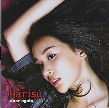 【中古】ハリス - Over Again (Digital Single) 【韓国盤】｜Umibose店