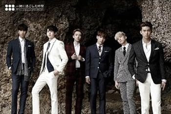 【中古】一緒に過ごした時間 (2PM Seasons Greeting 2016 From OKINAWA)2PM Official Fan Club Hottest Japan 限定|Umibose店