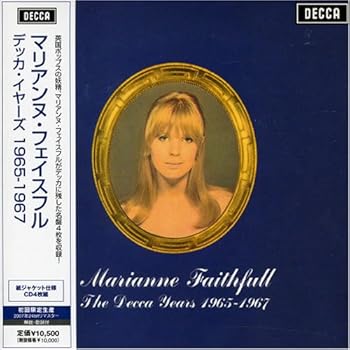 【中古】デッカ・イヤーズ1965-1967(紙ジャケット仕様)｜Umibose店