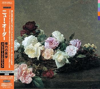【中古】権力の美学【コレクターズ・エディション】｜Umibose店
