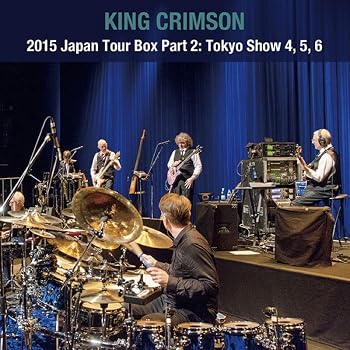 【中古】キング・クリムゾン日本公演補完シリーズ in SHM-CD 2015年ジャパン・ツアーBOX 2 東京公演編パート 2 12月10、16、17日 東京・Bunkamura オーチ|Umibose店