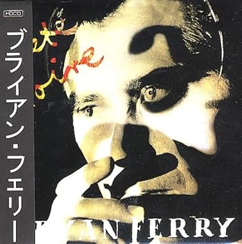 【中古】Bete Noire|Umibose店