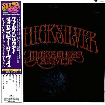 【中古】Quicksilver Messenger Service|Umibose店