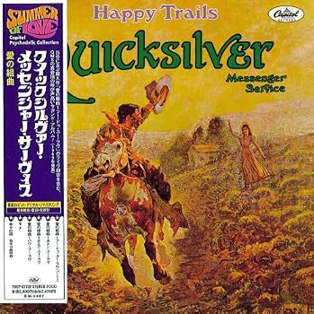 【中古】Happy Trails (Mlps)|Umibose店
