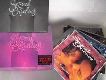 【中古】セクシャル・ヒーリング｜Umibose店