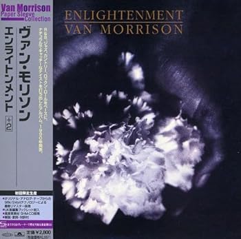 【中古】エンライトンメント+2(紙ジャケット仕様)｜Umibose店