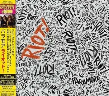 【中古】ライオット!(初回生産限定・ミッドプライス盤)|Umibose店
