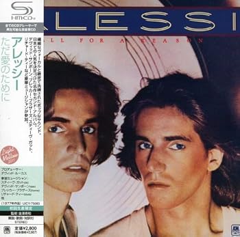 【中古】ただ愛のために(紙ジャケット仕様)|Umibose店