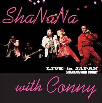 【中古】Live In Japan|Umibose店