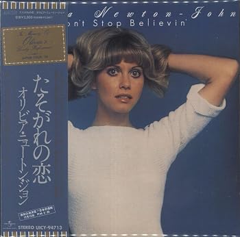【中古】たそがれの恋+2(紙ジャケット仕様) - オリビア・ニュートン・ジョン|Umibose店