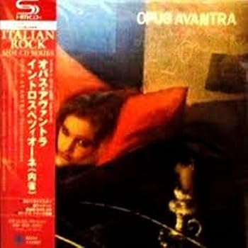 【中古】イントロスペツィオーネ(紙ジャケット仕様)|Umibose店