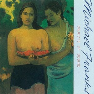 【中古】愛のオブジェ(紙ジャケット/SHM-CD) - マイケル・フランクス|Umibose店