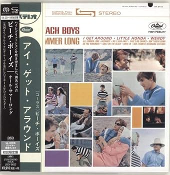 【中古】オール・サマー・ロング(紙ジャケット仕様)|Umibose店