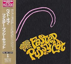 【中古】ベスト・オブ・ファスター・プッシーキャット|Umibose店