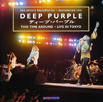 【中古】This Time Around - Live 1975｜Umibose店