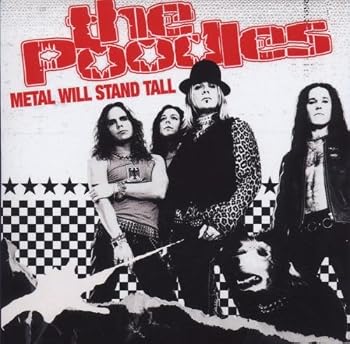 【中古】Metal Will Stand Tall|Umibose店