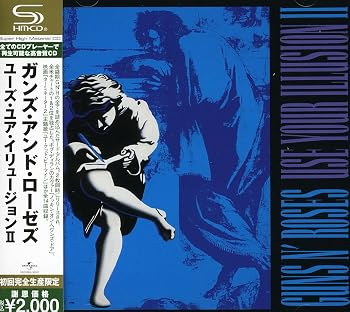 【中古】ユーズ・ユア・イリュージョンII|Umibose店