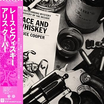 【中古】レースとウイスキー(紙ジャケットSHM-CD&2011年リマスター)|Umibose店
