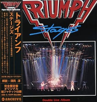 【中古】ステージズ(紙ジャケット仕様)｜Umibose店