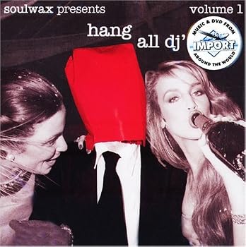 【中古】Hang All DJ's 1|Umibose店