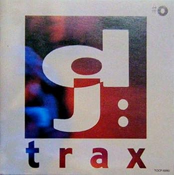 【中古】dj:trax｜Umibose店