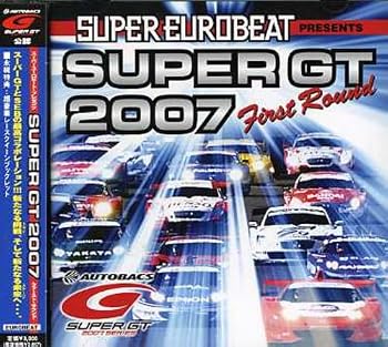 【中古】スーパー・ユーロビート・プレゼンツ・スーパーGT2007-ファースト・ラウンド-｜Umibose店