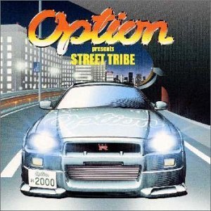 【中古】オプション・プレゼンツ・ストリ|Umibose店
