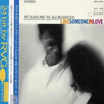 【中古】ライク・サムワン・イン・ラヴ+1(紙ジャケット仕様)｜Umibose店