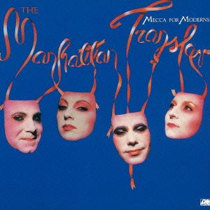【中古】モダン・パラダイス(紙ジャケットSHM-CD)|Umibose店
