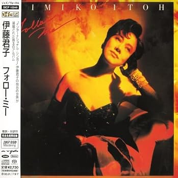 【中古】フォロー・ミー(紙ジャケット仕様)｜Umibose店