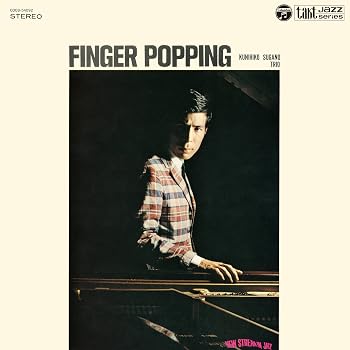【中古】フィンガー・ポッピング(紙ジャケ)|Umibose店